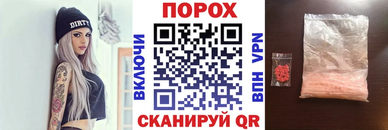 АМФ 98% Россошь