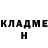 МЕТАДОН methadone Chisanin