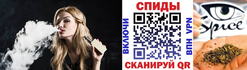 БУТИРАТ бутандиол  Россошь 