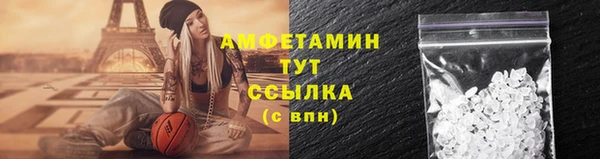 метадон Абаза