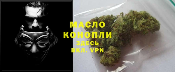 метадон Абаза