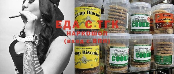 метадон Абаза