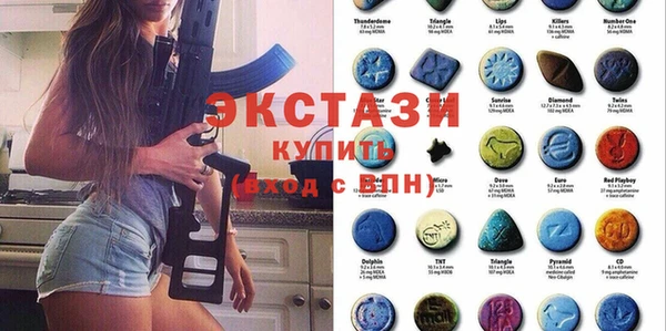ПСИЛОЦИБИНОВЫЕ ГРИБЫ Абинск