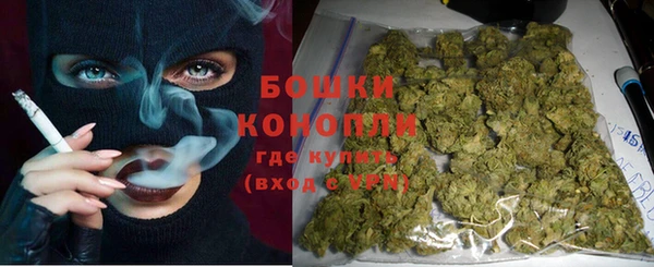 стафф Абдулино