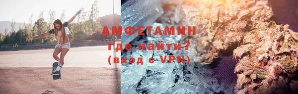 ПСИЛОЦИБИНОВЫЕ ГРИБЫ Абинск