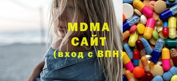 ПСИЛОЦИБИНОВЫЕ ГРИБЫ Абинск